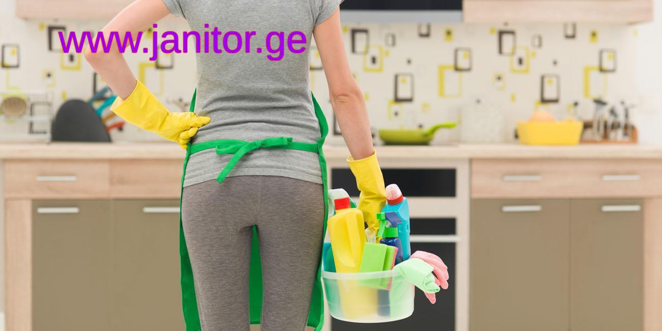 დალაგების ფასი შეკეთების შემდეგ: სრული გზამკვლევი რემონტის შემდგომი დასუფთავების სერვისებისთვის