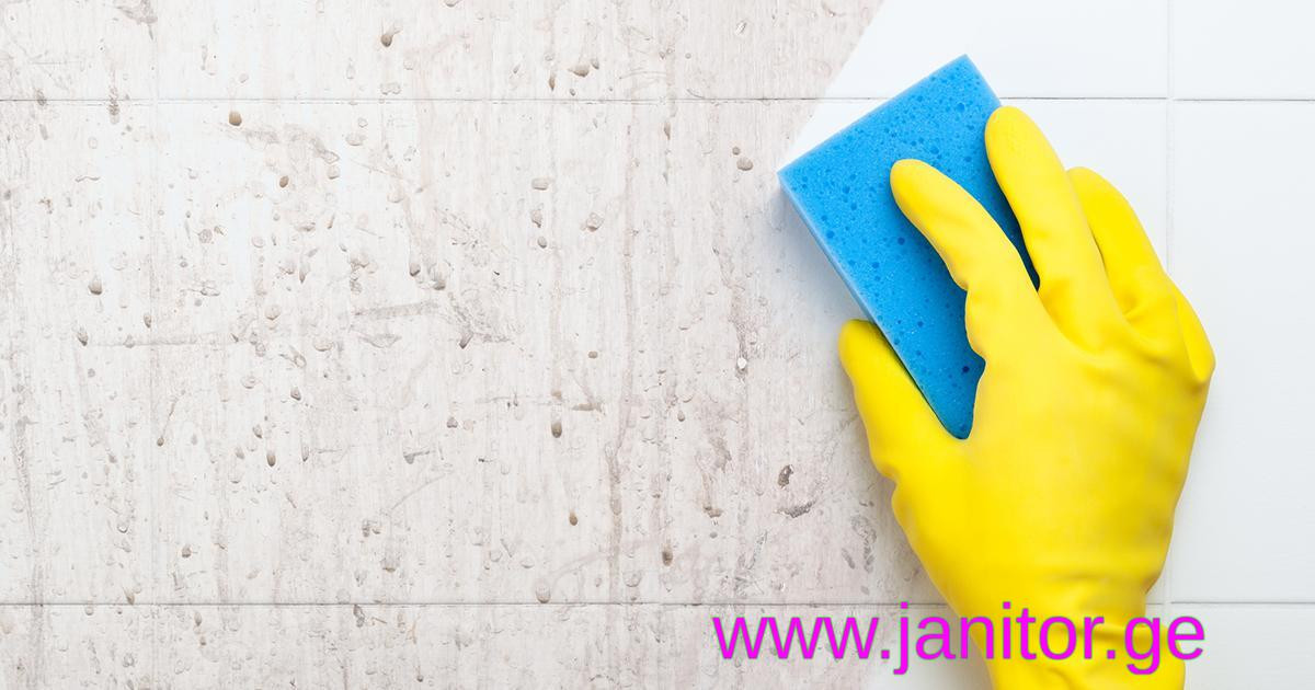 საინტერესო შესაძლებლობა: შემოუერთდით ჩვენს გუნდს, როგორც მეურვე