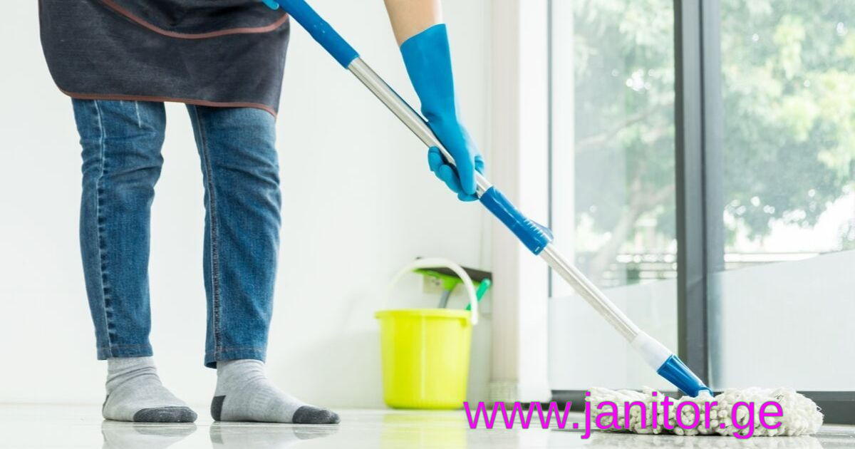 გახდი მომვლელი ჩვენთან - მე ვარ მომვლელი